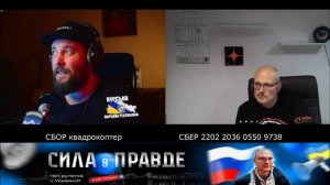 СЛАБАК!!!