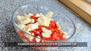 В сезон готовлю почти каждый день: фаршированные перцы