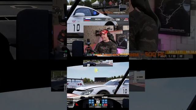 ЗАМЕС НА 6 ЧАСОВОЙ ГОНКЕ  #simracing #twitch #gaming #assettocorsacompetizione #automobile #memes