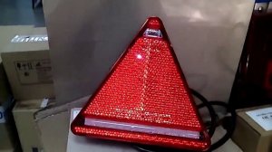 Фонарь для прицепа