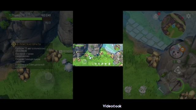 Amikin survival играю в первый раз!!! смотреть онлайн