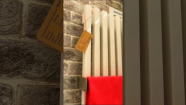 Полотенцесушитель электрический Steel Cage E от компании #SteelHot #СтилХот смотреть онлайн