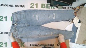 #8023 Сток взрослый H&M микс цена 1280 руб за 1 кг/ вес 13,8 кг/ 17660 руб/54 шт/327 руб за шт