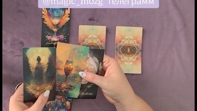 Что ждёт вас в октябре - 1 группа. смотреть онлайн