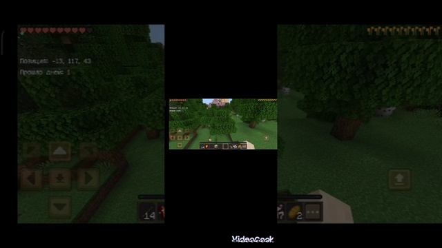 crafting and building выживание с модами смотреть онлайн