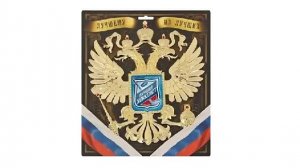 Обзор на Герб настенный "ВДВ" (Россия - Сима-ленд)