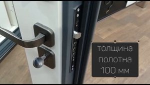 Входная дверь АСД Барселона с зеркалом