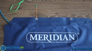 Кислородная подушка MERIDIAN: Легкое дыхание всегда с вами! Обзор от MEDTEHNO.RU