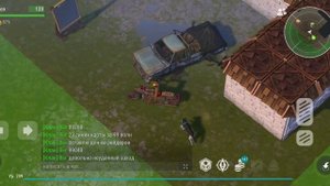 Last Day on Earth: Survival Рейд базы NIGHT {Много аптек и огнестрела}