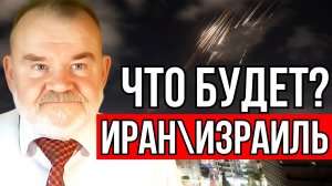 ПРОВОКАЦИЯ ИЛИ НАЧАЛО БОЛЬШОЙ ВОЙНЫ? ОЛЕГ ХЛОБУСТОВ