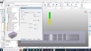 Часть 3. Создание управляющей программы в PowerMill для обработки деревянного крестика.