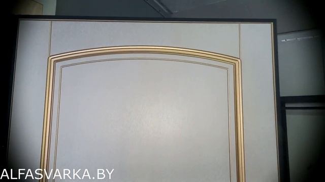 ELIT V2.02 смотреть онлайн