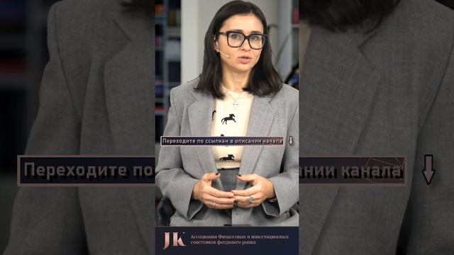 Как развить финансовые навыки у ребенка с легкостью