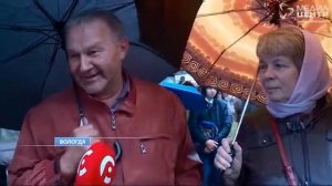 В Вологде началась "Рубцовская осень"