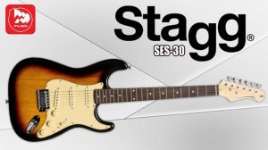Сэкономь на завтраках - купи гитару! Супербюджетный стратокастер STAGG SES-30