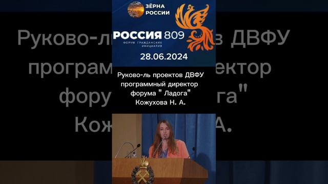 Молодёжь должна сама стремиться к нравственности