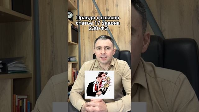 Как работают коллекторы