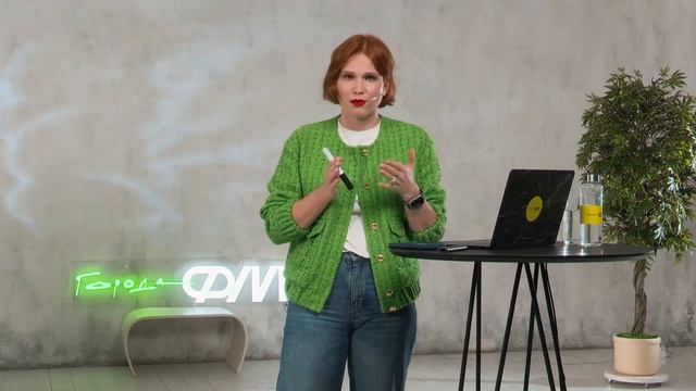 ГОРОДА.ФМ. Что такое мастер-план смотреть онлайн