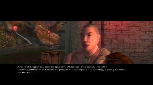 Jade Empire 06 Храбрая.. кхм.. Хуэй?