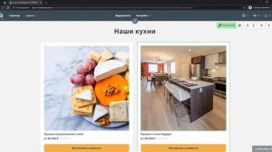 Размещение разных изображений в блоках