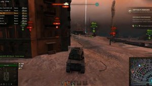World of Tanks. Новый режим Левиафан .