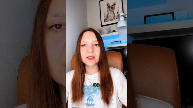 Если часто болеешь #германскаяноваямедицина #гнм #психосоматика