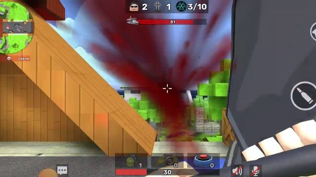 спалил имя друга и своë смотреть онлайн