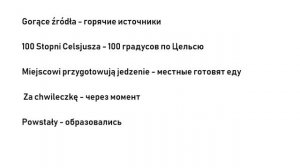 Урок польского языка от Томаша - часть 6 - еда
