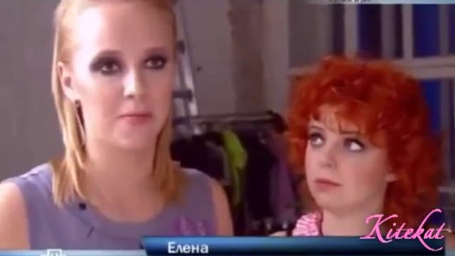 Лена Третьякова - Зеленые глаза смотреть онлайн