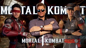 Новый боец Земного царства ► Mortal Kombat 1