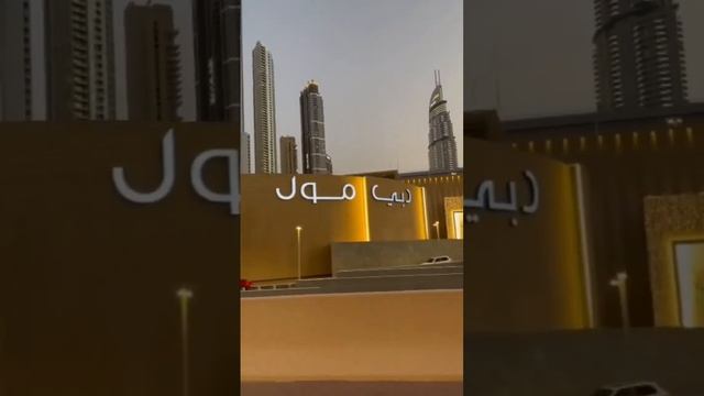 September 24, 2022 смотреть онлайн