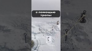 Стал инженером в #Frostpunk2