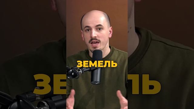 🤔Найпотужніший з усіх князів Київської Русі? #історія #історіяукраїни #history #цікавіфакти