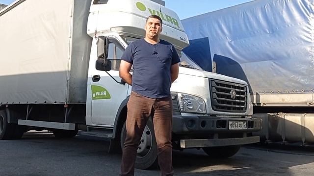 Работа водителем в щелково. Начальник автоколонны 1785 щелково. Вилар транспортная компания. Требуется водитель. Вакансии водителя щелковская.