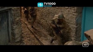 Воскресный вечер на viju TV1000 русское 13 октября