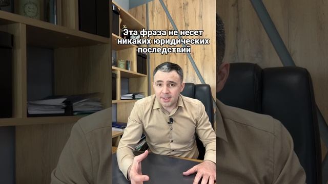 Как работают коллекторы / Часть 2