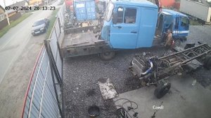 Разобрать за 40 секунд