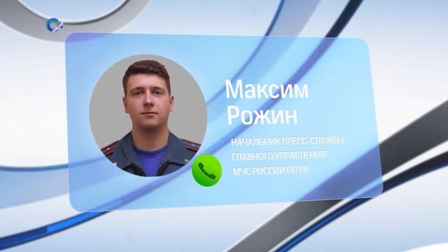 В селе Лехнаволок Прионежского района дотла сгорел частный дом смотреть онлайн