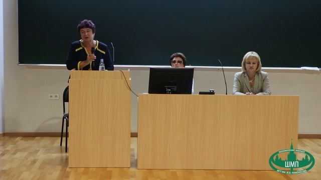 Костюкова Инна Юрьевна о ШМП и структуре ЕГЭ смотреть онлайн