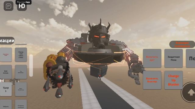 Мини обзор астро джагернаута игра strange война смотреть онлайн