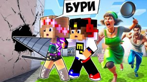 СЕКРЕТНЫЙ ПОБЕГ С ЧИТАМИ ОТ ЗЛЫХ РОДИТЕЛЕЙ в SCHOOLBOY RUNAWAY в МАЙНКРАФТ ВИДЕО ТРОЛЛИНГ MINECRAFT