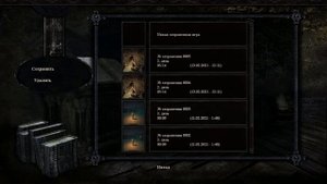 Готика 3 прохождение за воина, лучшая сборка модов #1 Подготовка