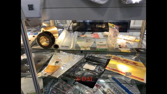 Flower Sleeve Bag Making Machine | Fully Automatic | S-DAI смотреть онлайн