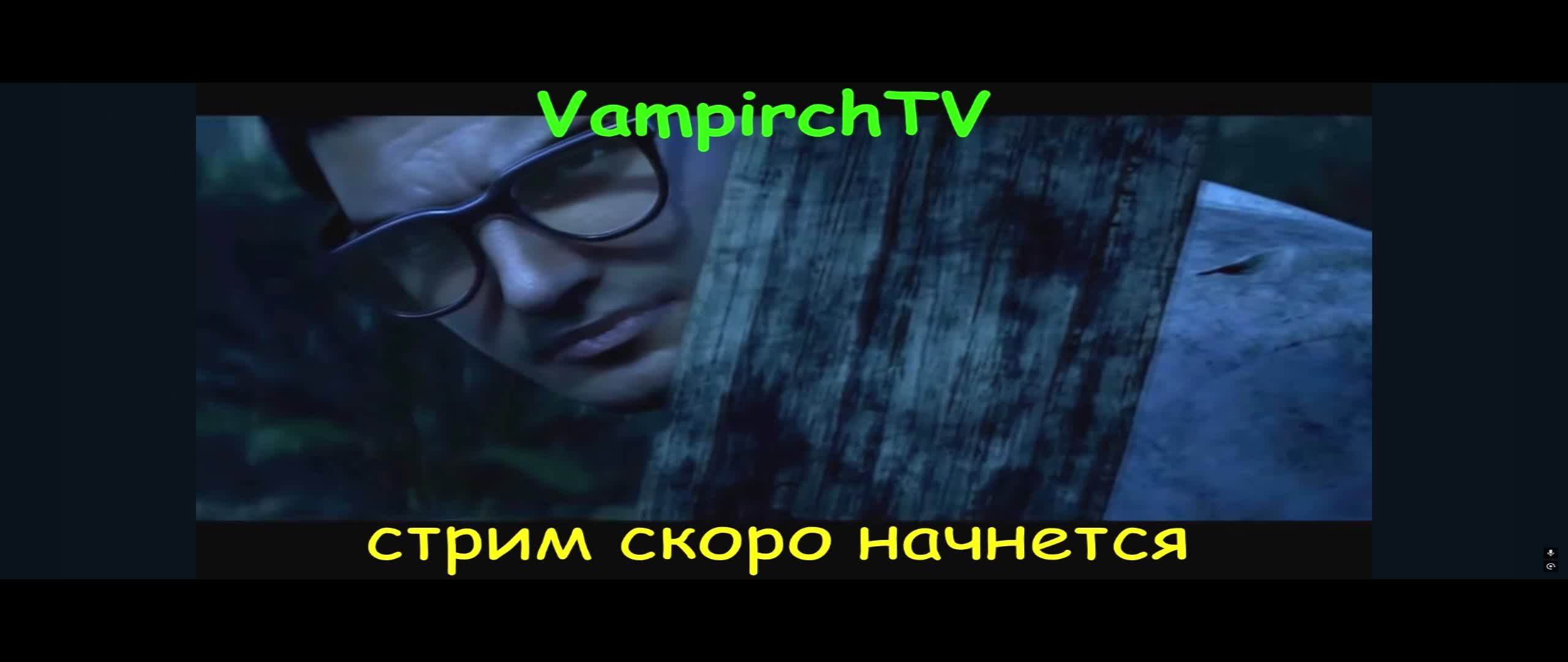 Стрим по 😎Dead by Daylight😎Играю за Маньяков))))