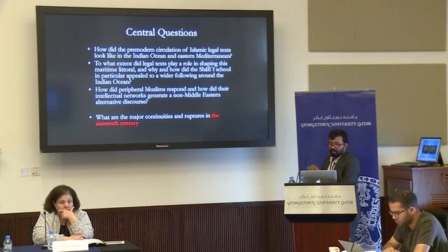 Transformations & Continuities in Islamic Intellectual Thought Conference - Legal Interconnections смотреть онлайн