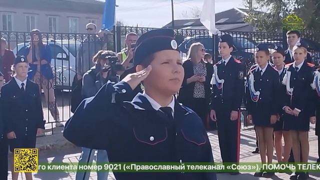 В Урюпинске, в средней школе номер шесть на днях прошла очередная присяга кадетского класса