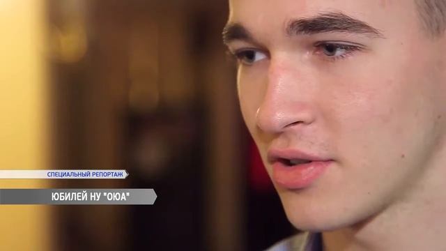 Национальный Университет 'Одесская юридическая академия' отмечает юбилей смотреть онлайн