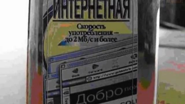 за столом смотреть онлайн