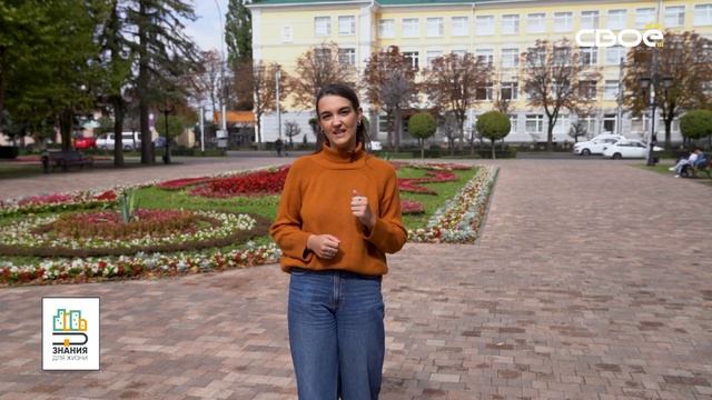 Финансовый план семьи
