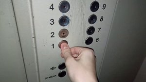 Лифт КМЗ 2007 года в кирпичном 🧱 доме. Город Ленинск-Кузнецкий.